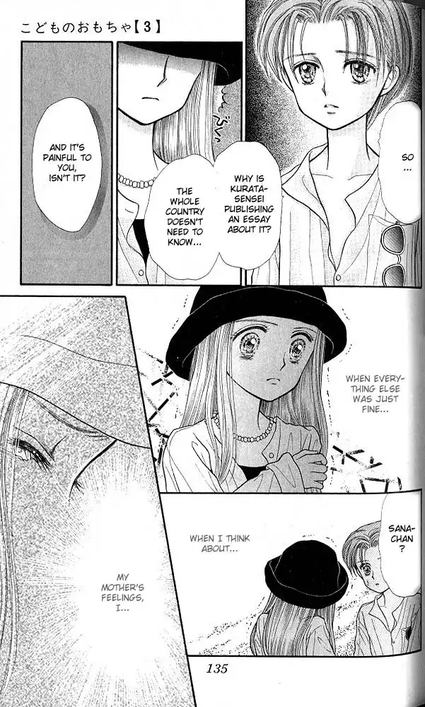 Kodomo no Omocha Chapter 15 30